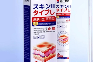 轻松办理拉卡拉POS机，官方途径与代理条件详解